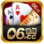 06cc棋牌官方