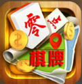 零点棋牌官方网站正规版