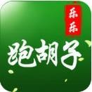 乐乐棋牌苹果手机