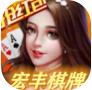 宏丰棋牌官网网页版