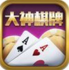 大神娱乐棋牌老版
