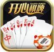 开心棋牌975帝豪娱乐