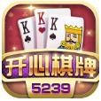 开心棋牌大厅