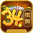 34棋牌变JJ棋牌