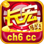 长宏棋牌ch6cc