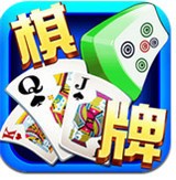 湖南棋牌尚游麻将