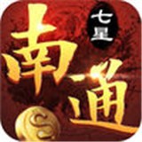 嗨皮南通棋牌