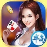 半岛棋牌官方