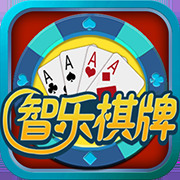 智乐棋牌手机版