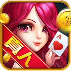 伸博棋牌娱乐