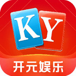 开元娱乐app