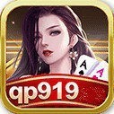 919棋牌手机版