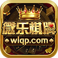 微乐棋牌官网版