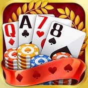 领域棋牌最新版