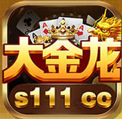 978426大金龙