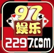2297娱乐棋牌最新版