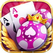 星豪棋牌官方版