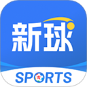新球体育APP正版