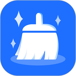 安卓清理君免费版