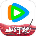 腾讯视频网页版