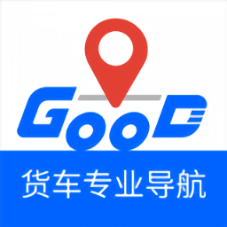 好到达货车导航免费版