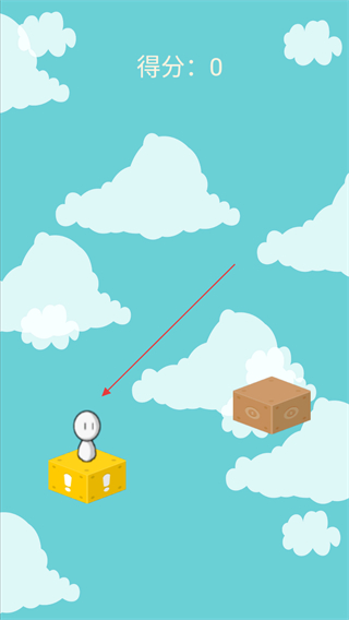 晴天娃娃跳跳乐