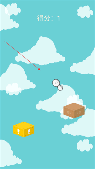 晴天娃娃跳跳乐