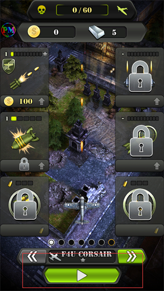 致命空袭2MOD作弊菜单最新版