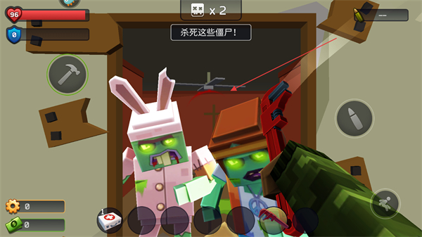 极限挑战疯狂特工