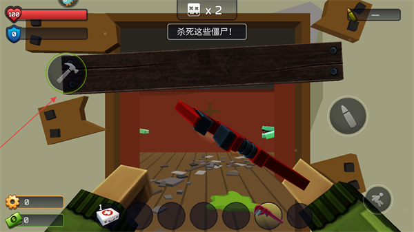 极限挑战疯狂特工