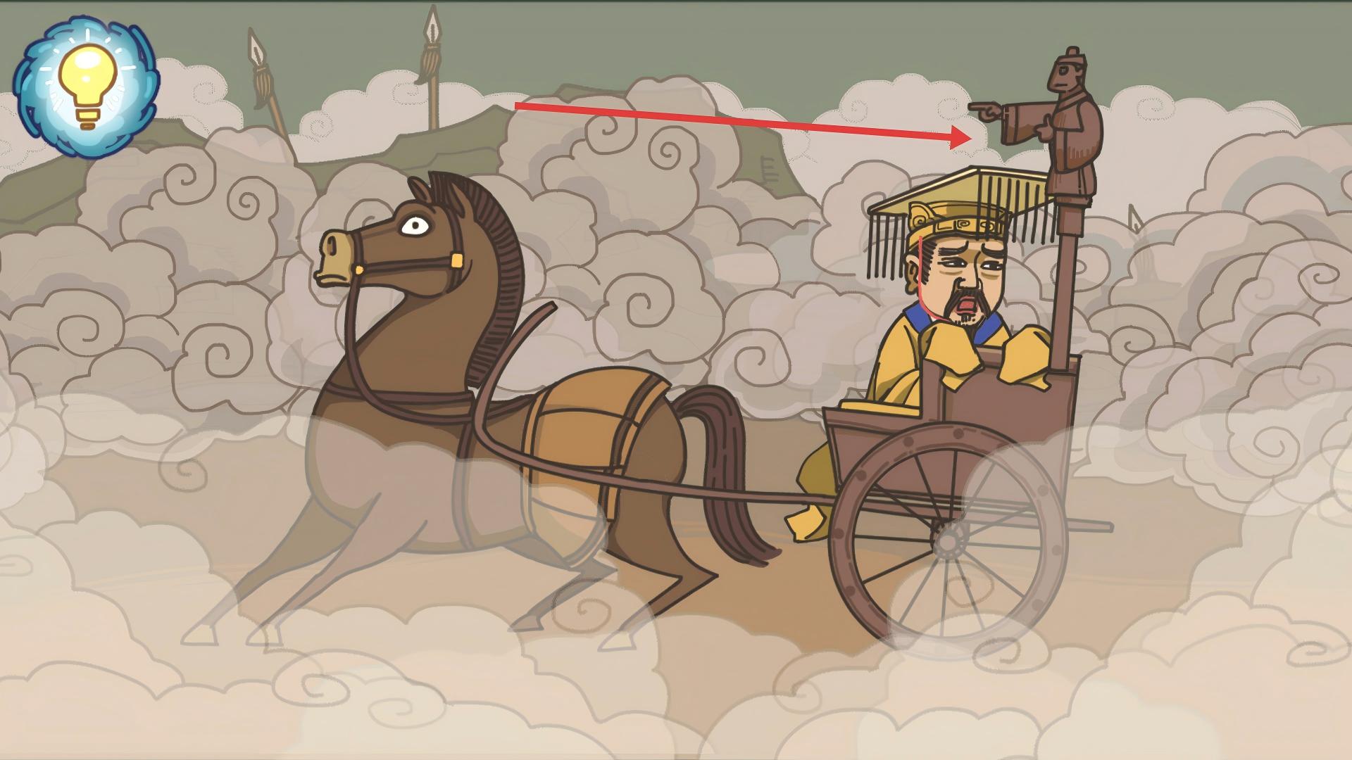 步步扎心免广告