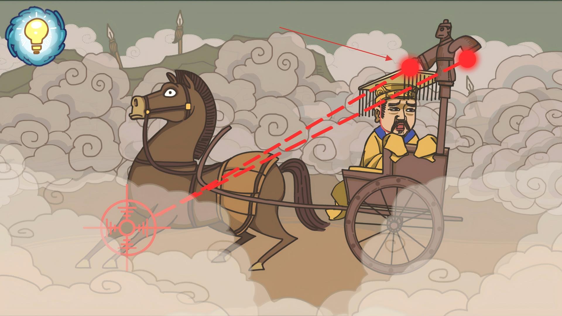 步步扎心免广告