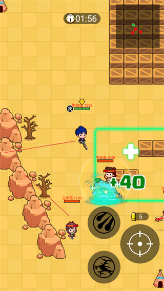 部落吃鸡免广告版