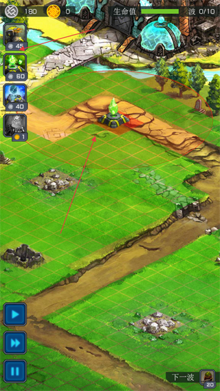 古老星球经典塔防无限钻石