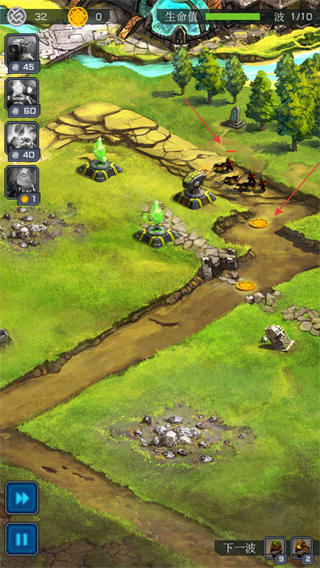 古老星球经典塔防无限钻石