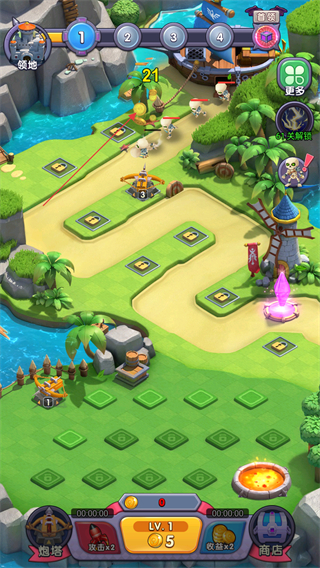 皇家守卫怪物来袭免广告