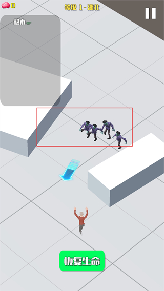 僵尸传染大作战