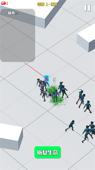 僵尸传染大作战