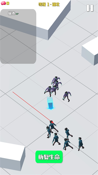 僵尸传染大作战