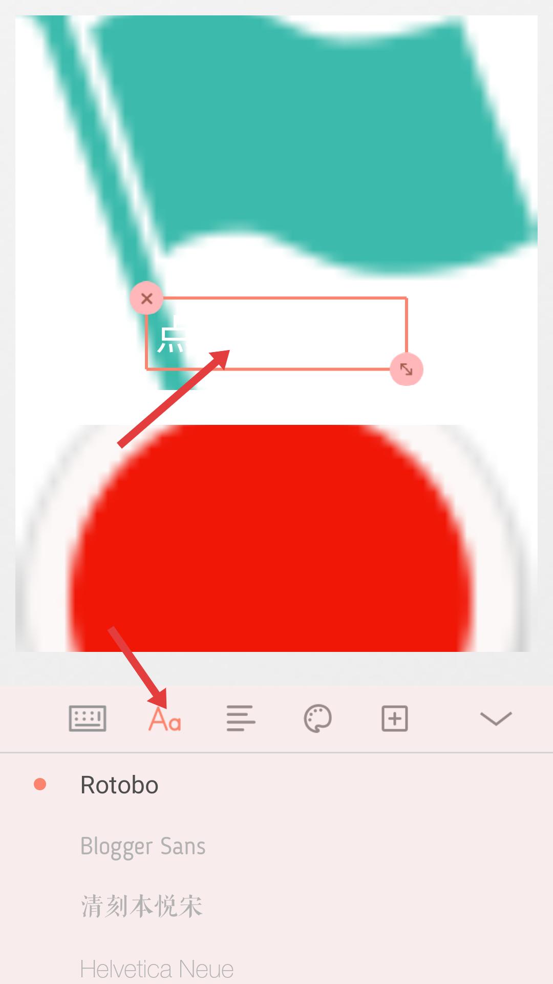 拼图酱app安卓版