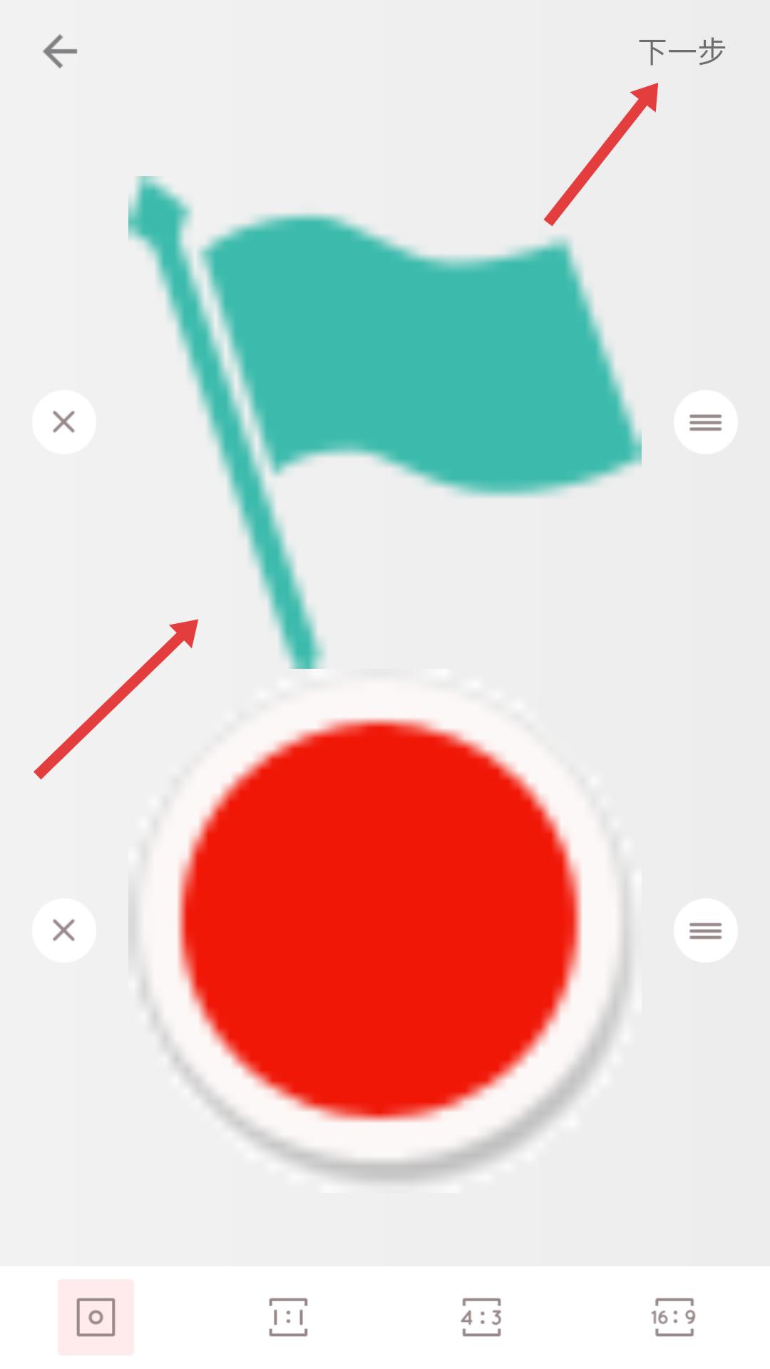 拼图酱app安卓版