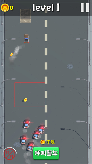 欢乐赛车大作战