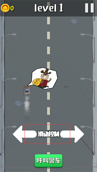 欢乐赛车大作战