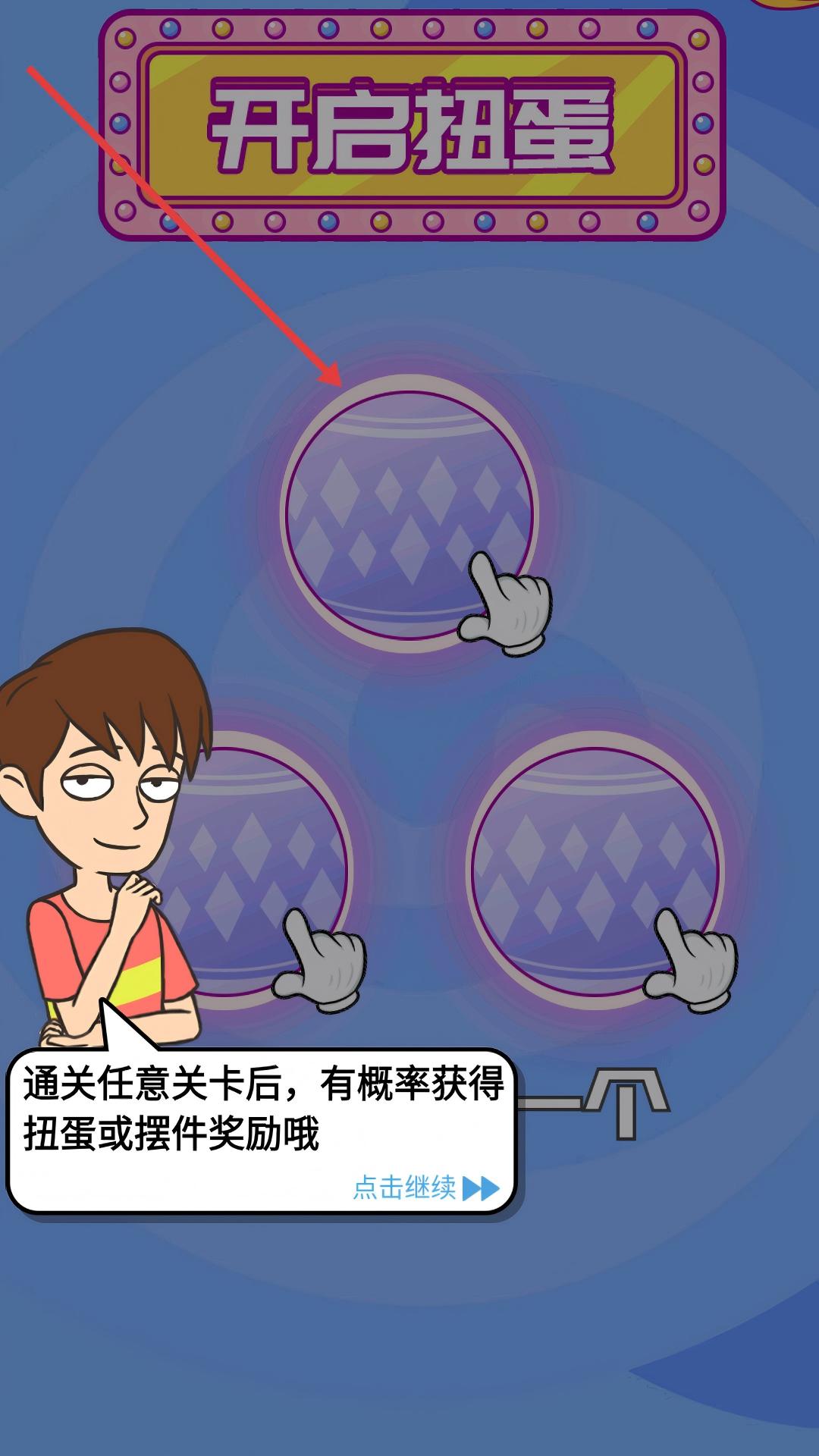 我和校花的荒岛求生