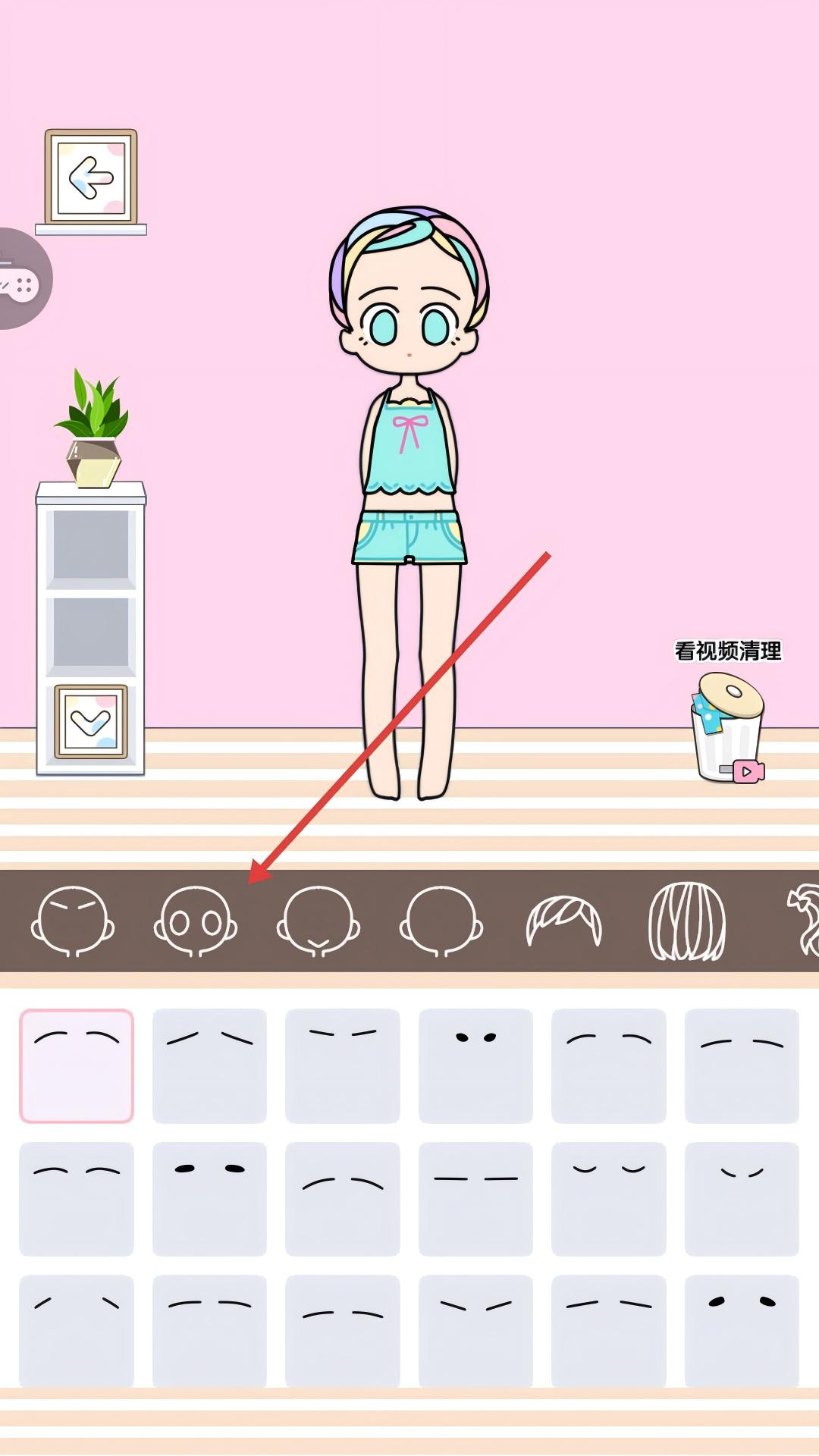 童话小公主时尚换装达人