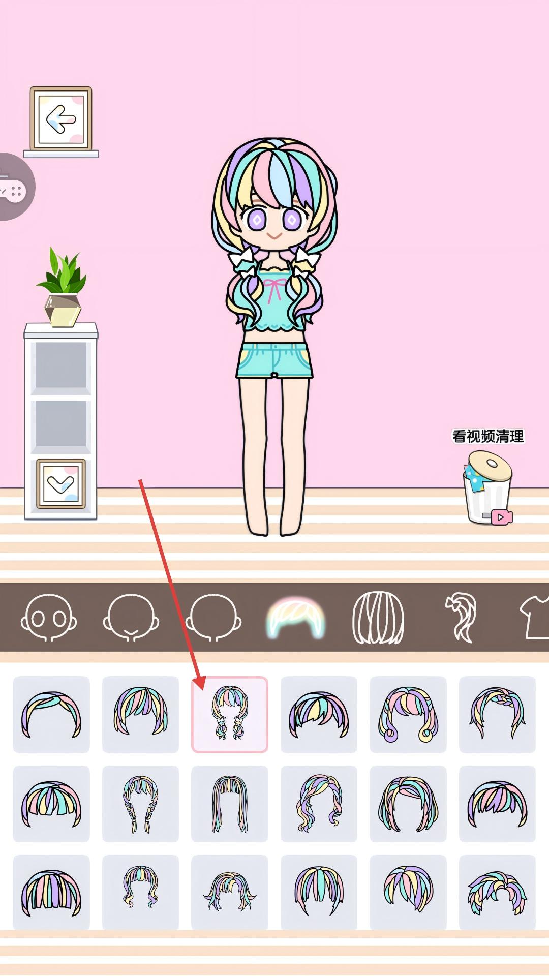 童话小公主时尚换装达人