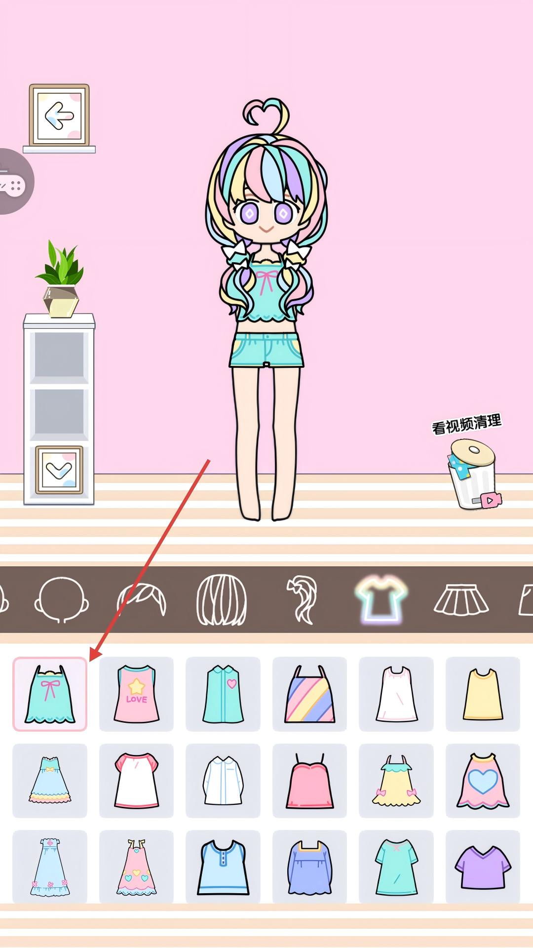 童话小公主时尚换装达人