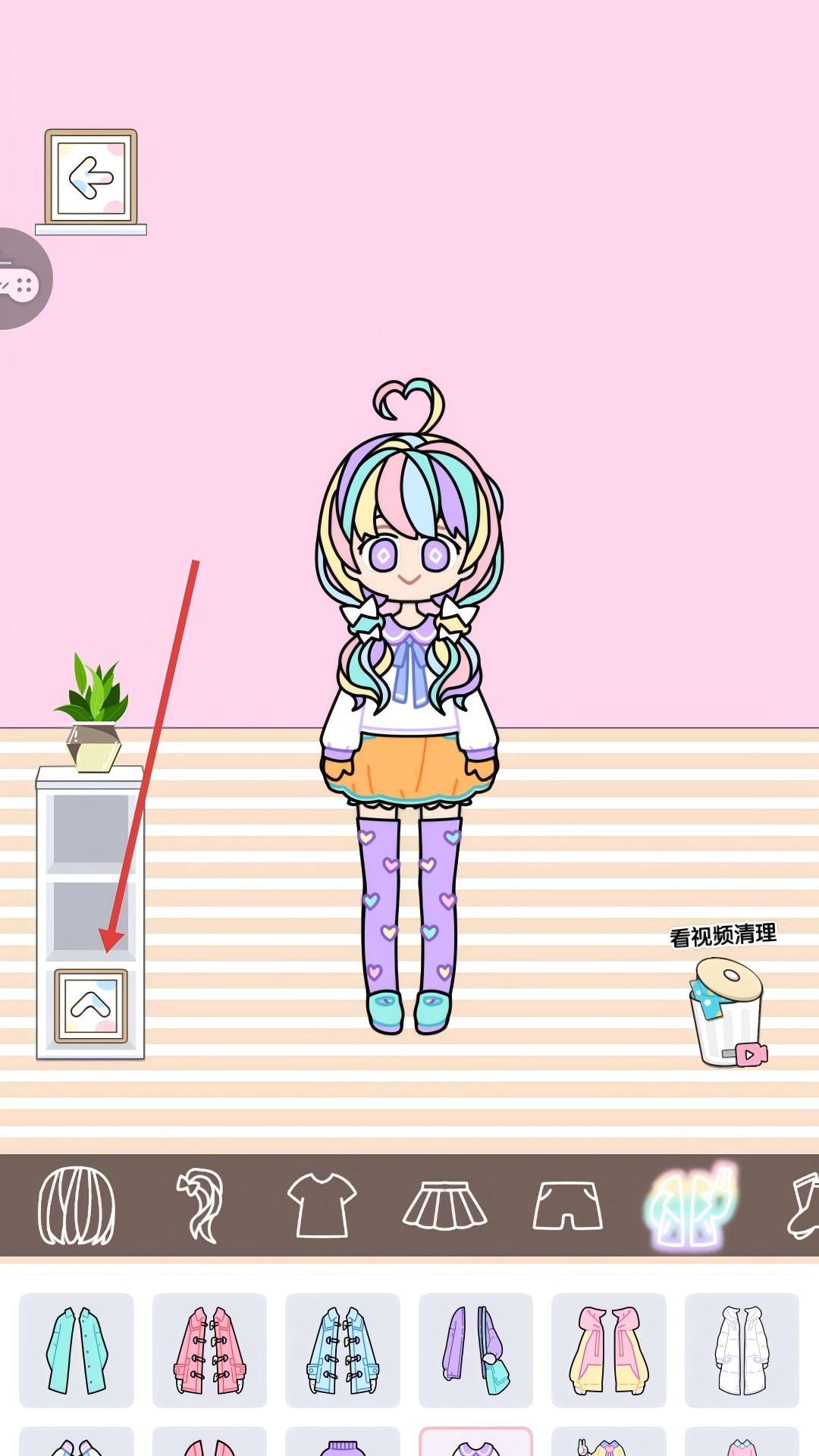 童话小公主时尚换装达人