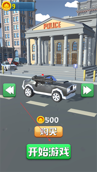 欢乐赛车大作战正版