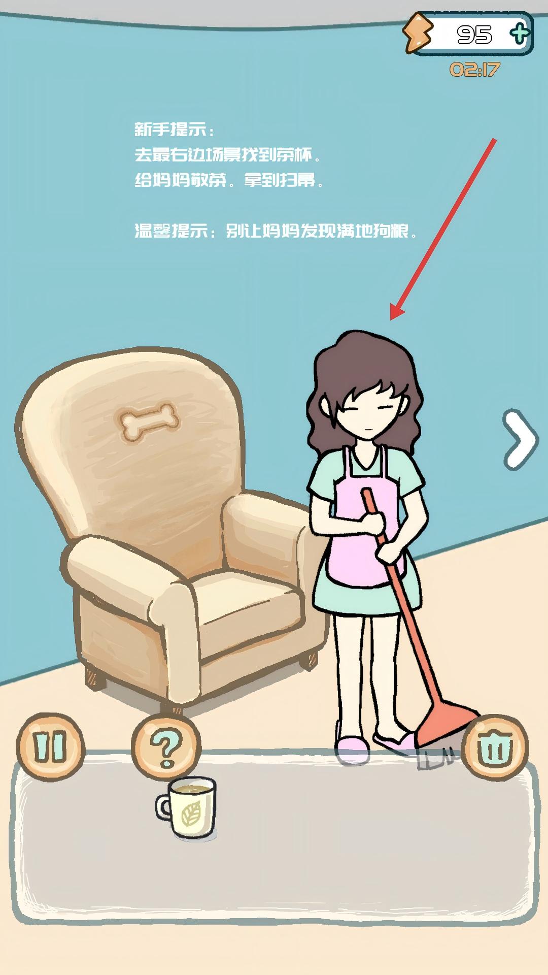 养只二哈不容易